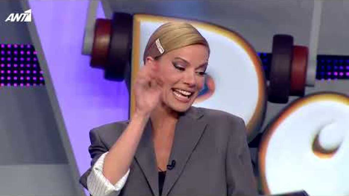 ROUK ZOUK SPECIAL – Απόσπασμα 5