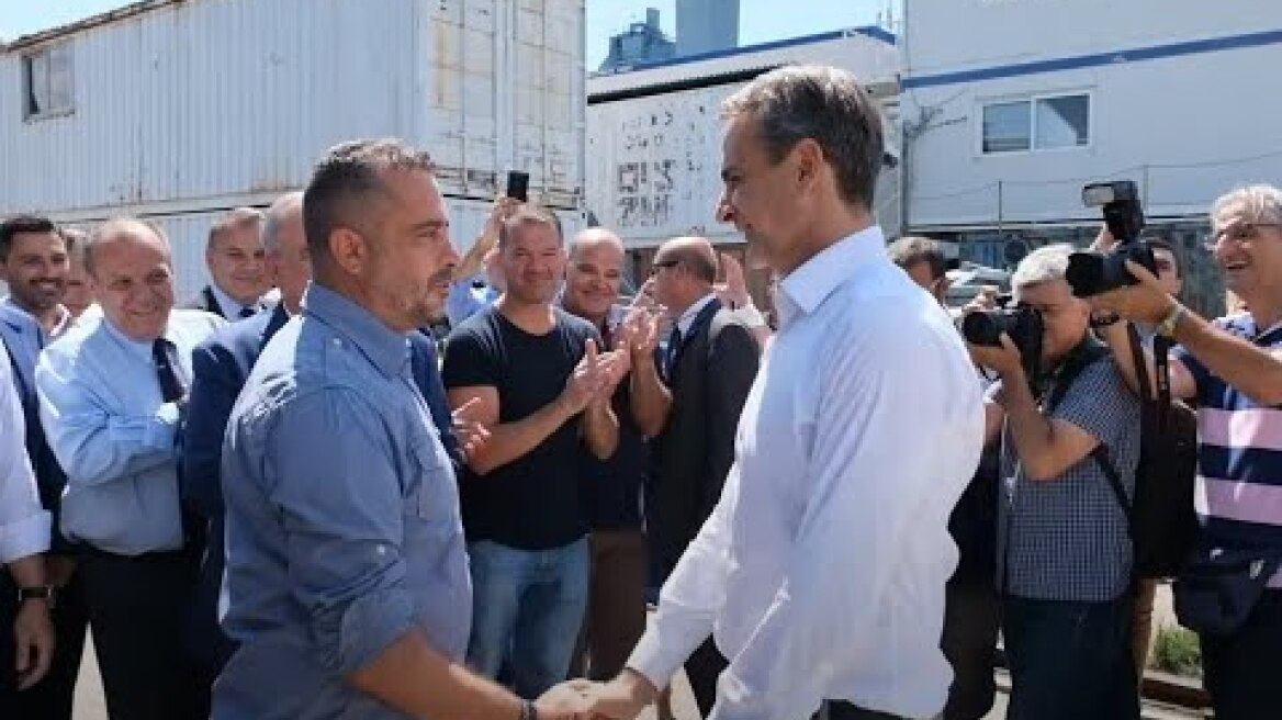 Ο Κυριάκος Μητσοτάκης στα Ναυπηγεία Ελευσίνας
