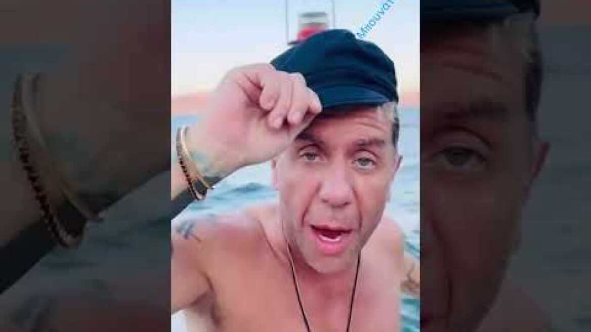 Γιώργος Μαζωνάκης στο Instagram