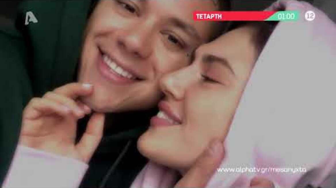 Μεσάνυχτα | Τετάρτη 01:00