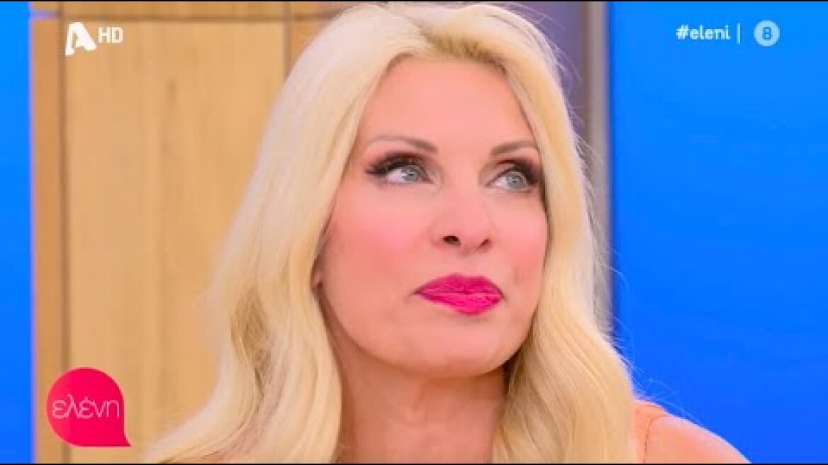 Τελευταία εκπομπή της Ελένης Μενεγάκη- Όσα είπε στην έναρξη