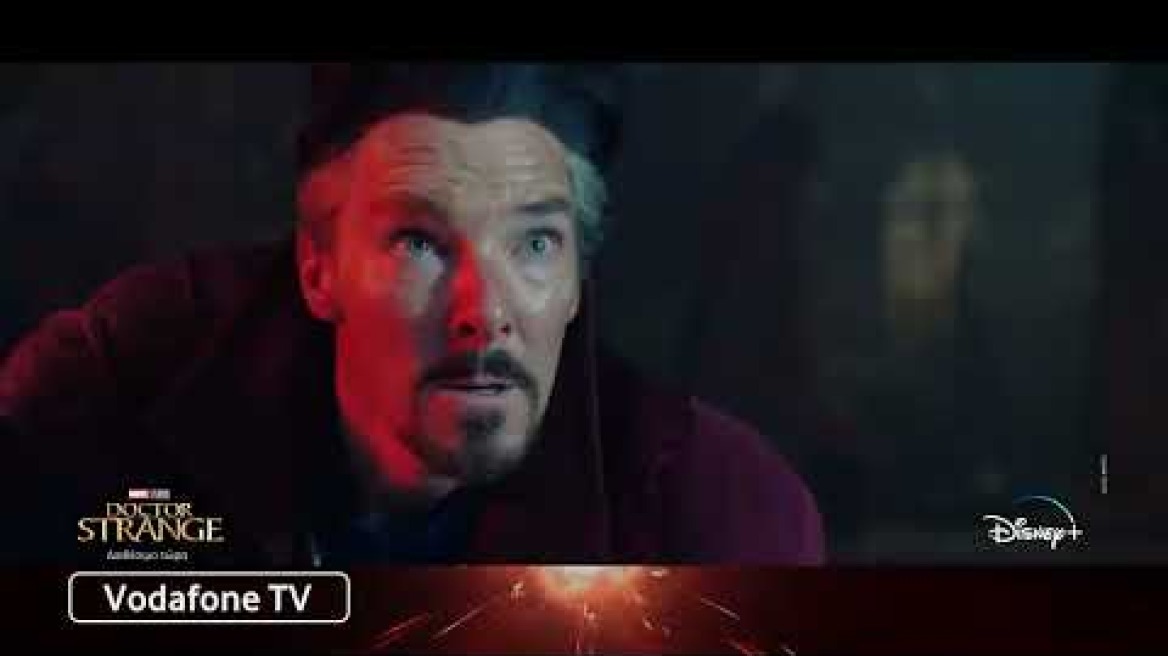 Vodafone TV I Όλοι οι αγαπημένοι υπερήρωες βρίσκονται μαζί, μόνο στο Vodafone TV