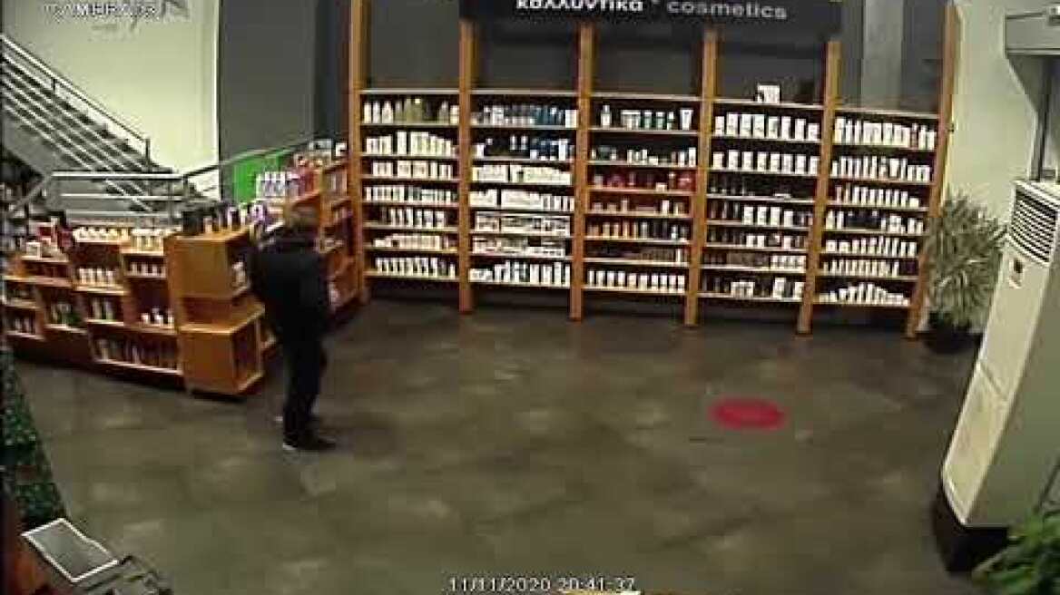 Βίντεο με τη μεθοδολογία δράσης κατά τη διάπραξη ληστείας