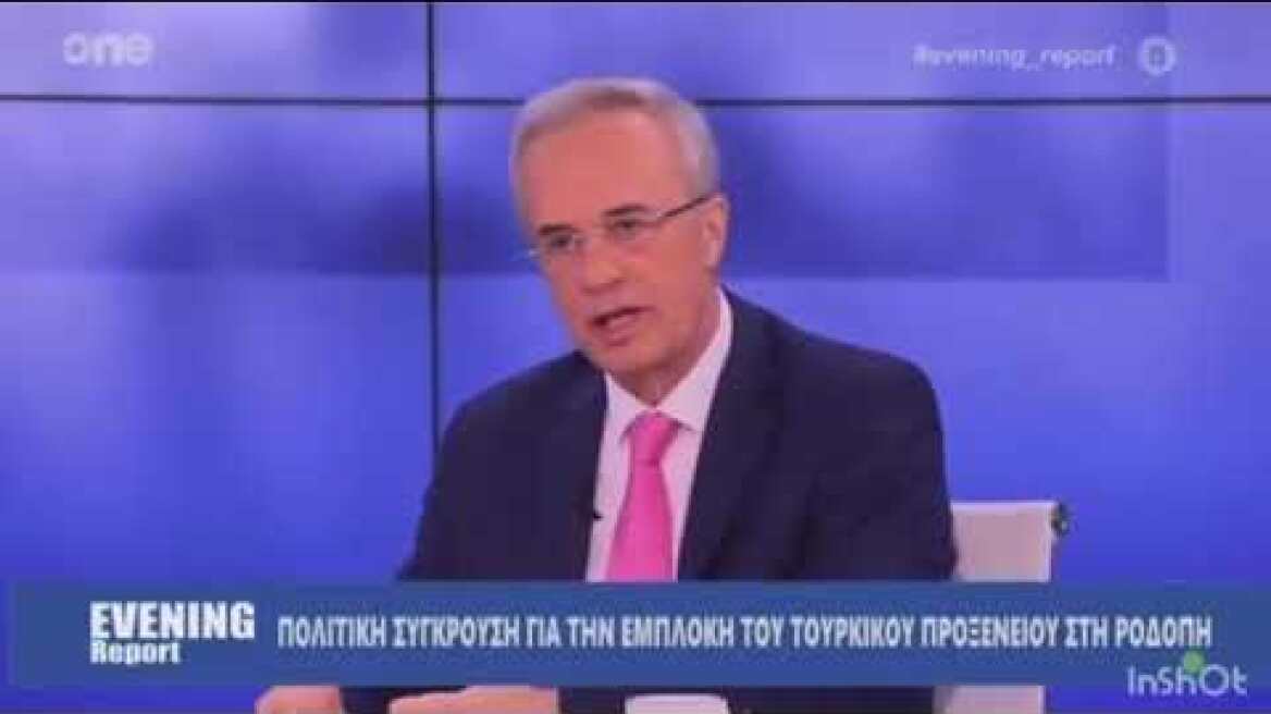 Καταγγελία Φλωρίδη: Μεταφέρθηκαν μουσουλμάνοι από την Γερμανία στη Ροδόπη με έτοιμα ψηφοδέλτια