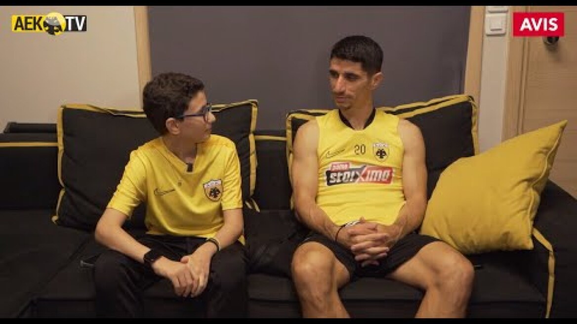 H συνέντευξη του Πέτρου Μάνταλου στον μικρό Μιχαήλ | AEK F.C.