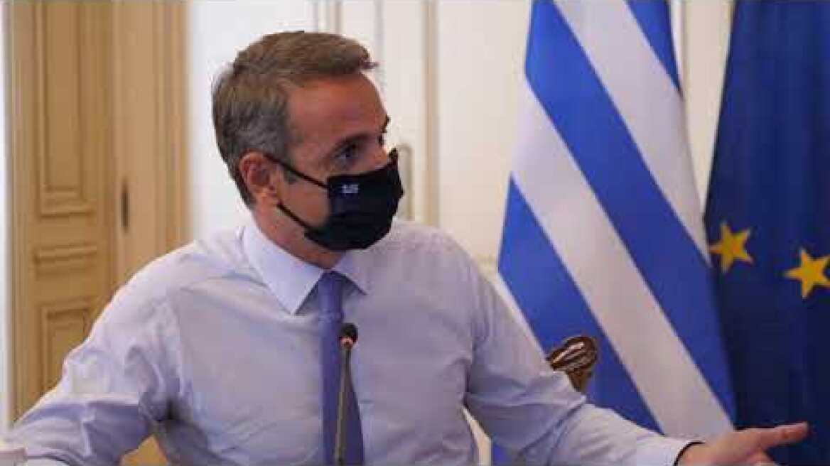 Σύσκεψη covid 19/8