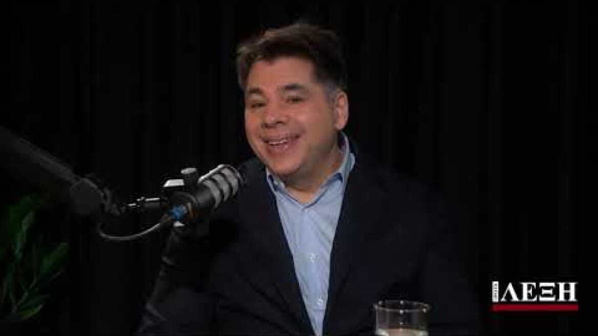 «Πρώτη Λέξη» με τον Αντώνη Σρόιτερ: Συνέντευξη στον Τζορτζ Τσούνης