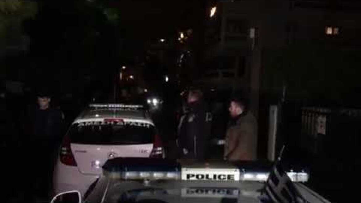 Πυροβολισμοί σε διαμέρισμα στον Αγ. Δημήτριο