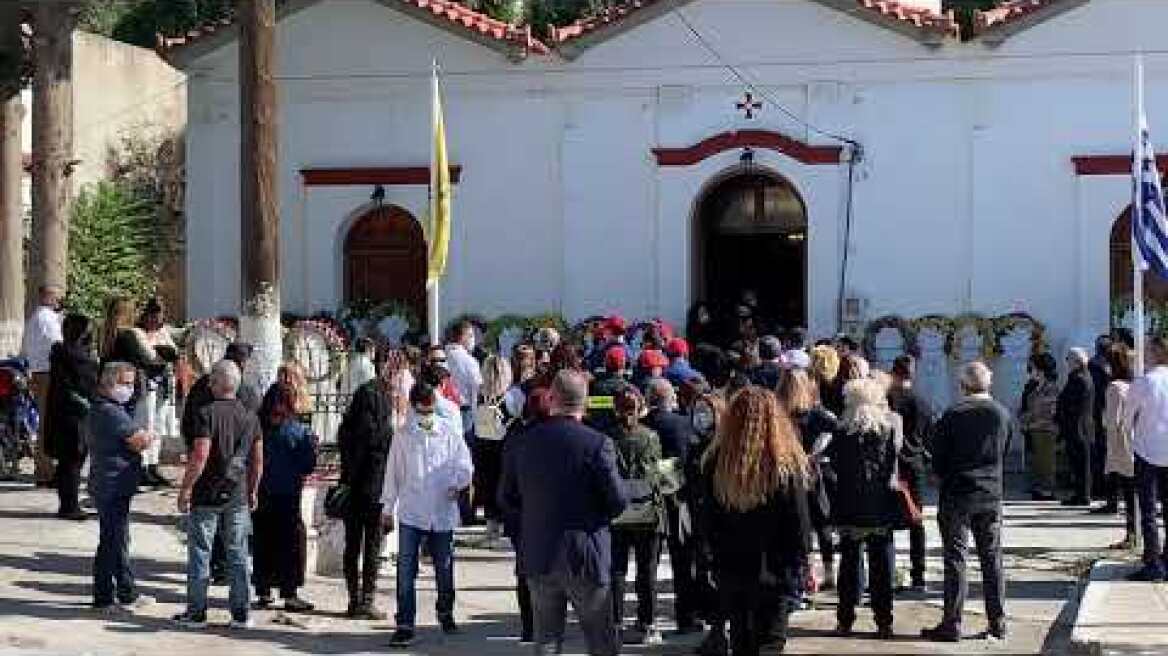 Το τελευταίο αντίο στην κλαιρη