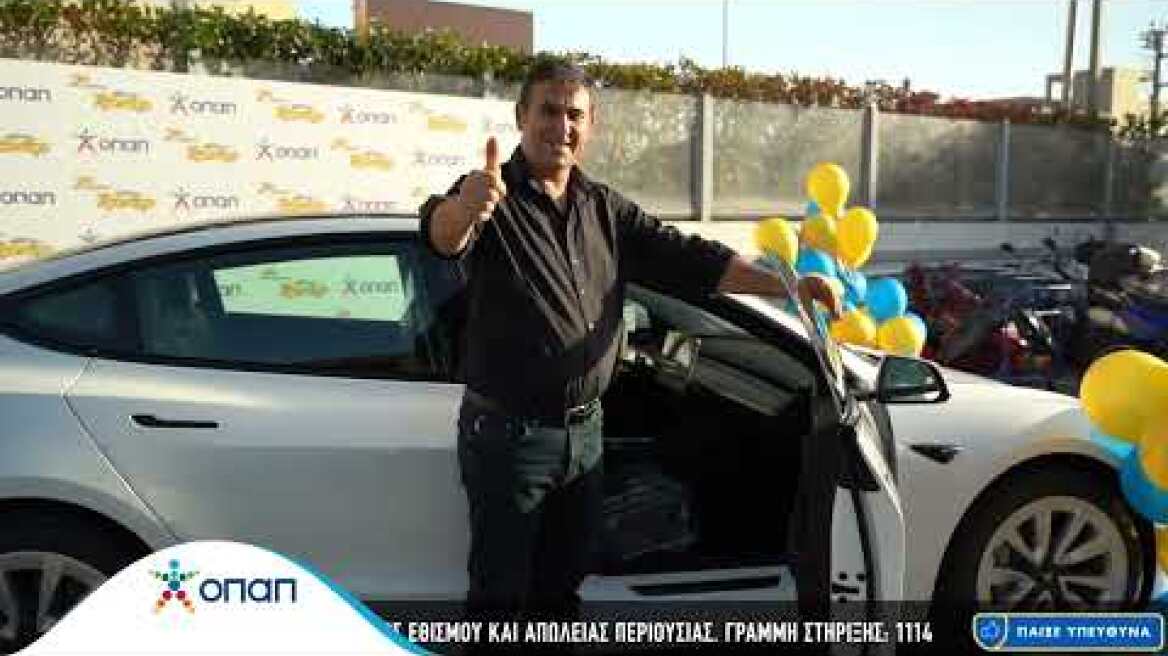 25 ΧΡΟΝΙΑ ΤΖΟΚΕΡ: Αναδείχθηκε ο πρώτος μεγάλος νικητής του TESLA!