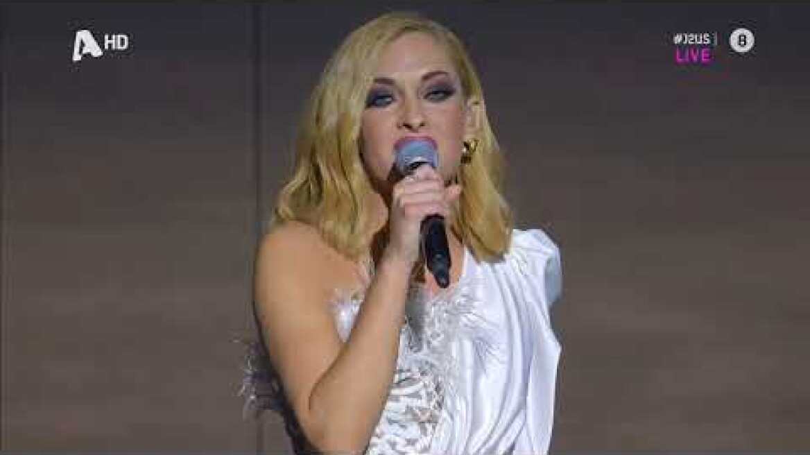 J2US: Ναταλία Αργυράκη και Γιώργος Βογιατζάκης ερμηνεύουν «Το προσκλητήριο»