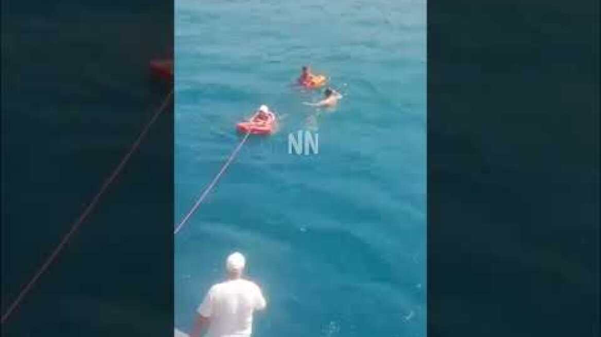 Ρίο – Αντίρριο :Δύο ηλικιωμένες έσωσε Ferry boat- Παρασύρθηκαν από τα θαλάσσια ρεύματα