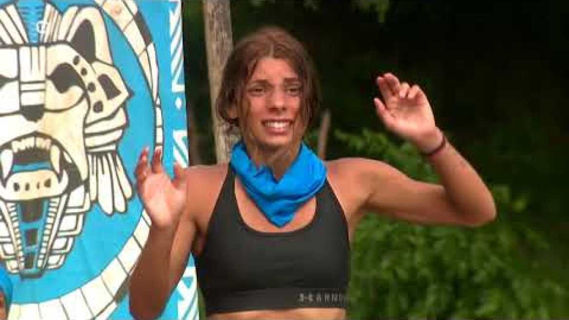 Survivor | Trailer | 05/01/2021