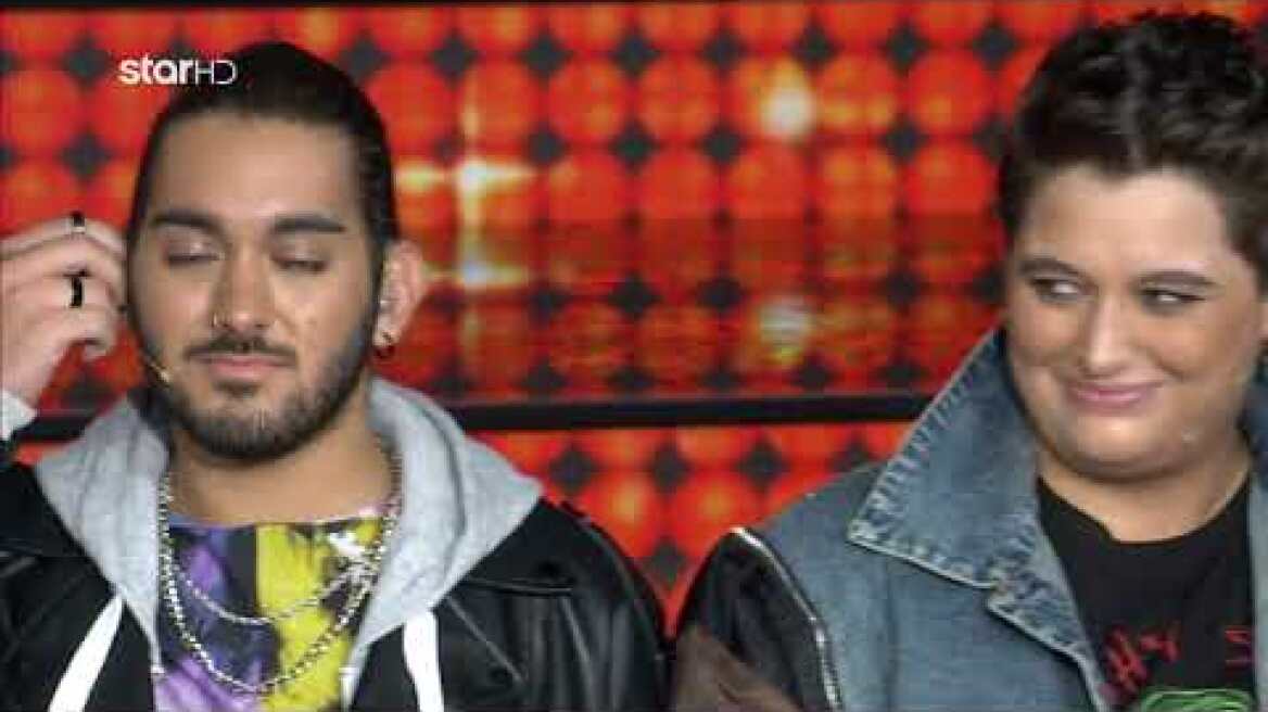 Fame Story 2023: Ο σπουδαστής που κέρδισε την ασυλία