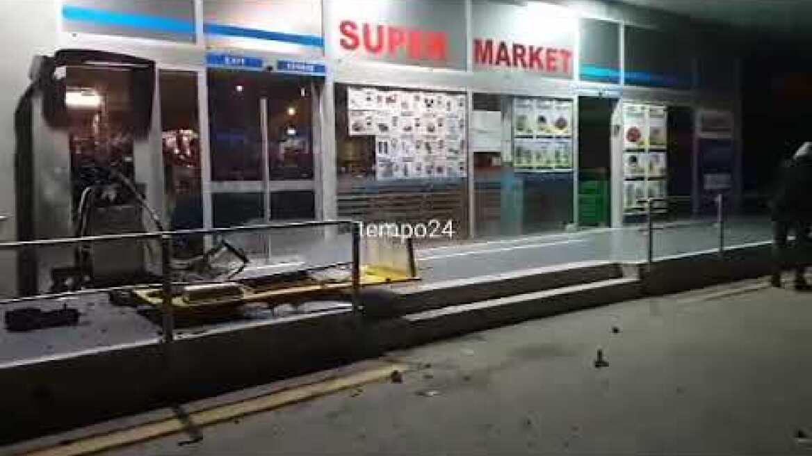 tempo24 Ανατίναξη ΑΤΜ στην Πάτρα 1