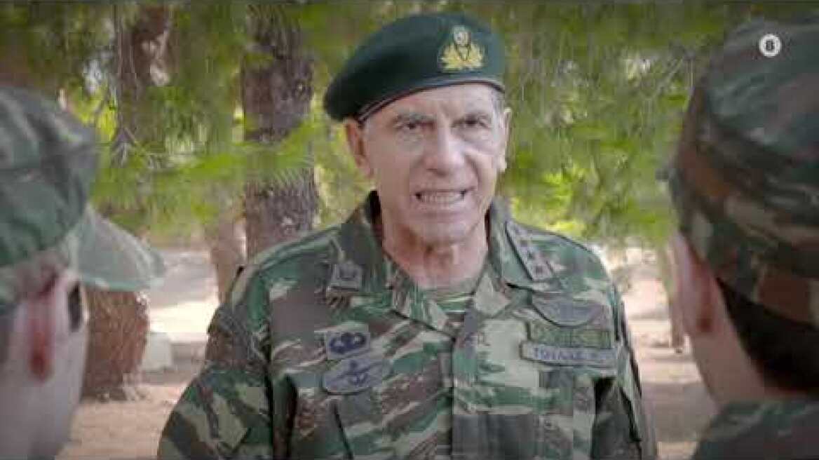 Παρουσιάστε! - Πρεμιέρα Δευτέρα 28/09