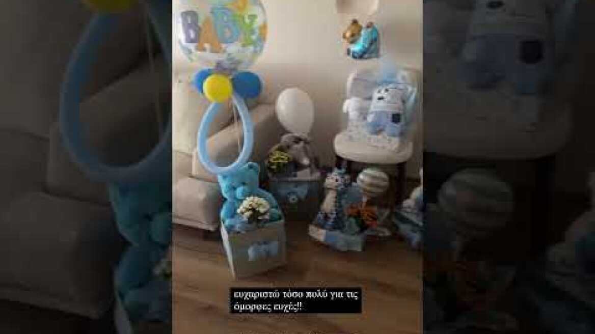 Ο Σλούκας jounior είναι εδώ, γράφει η Δαρσινού σε ανάρτηση μετά τη γέννηση του γιου της