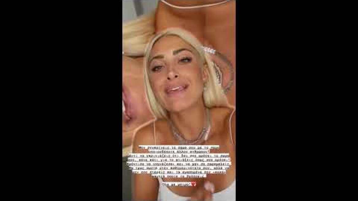 Ιωάννα Τούνη: Η αποστομωτική της απάντηση στα σχόλια για τα παραπάνω κιλά που έβαλε