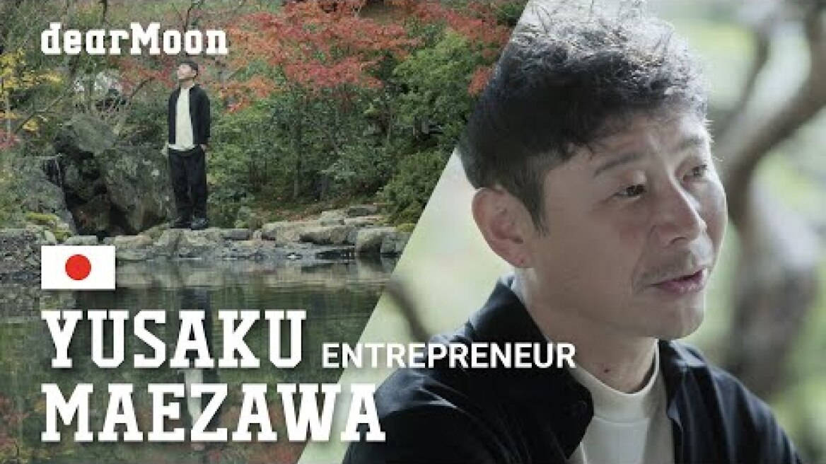 A Message From MZ - dearMoon Crew Announcement | 前澤友作、ついにdearMoonクルーを発表