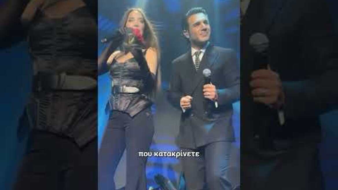 Εξηγήστε Μου ~ Ρία Ελληνίδου & Πέτρος Ιακωβίδης📍VOG CLUB Athens