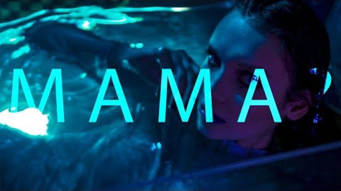 Sin boy x Madclip x Ypo x illeoo - Mama ?