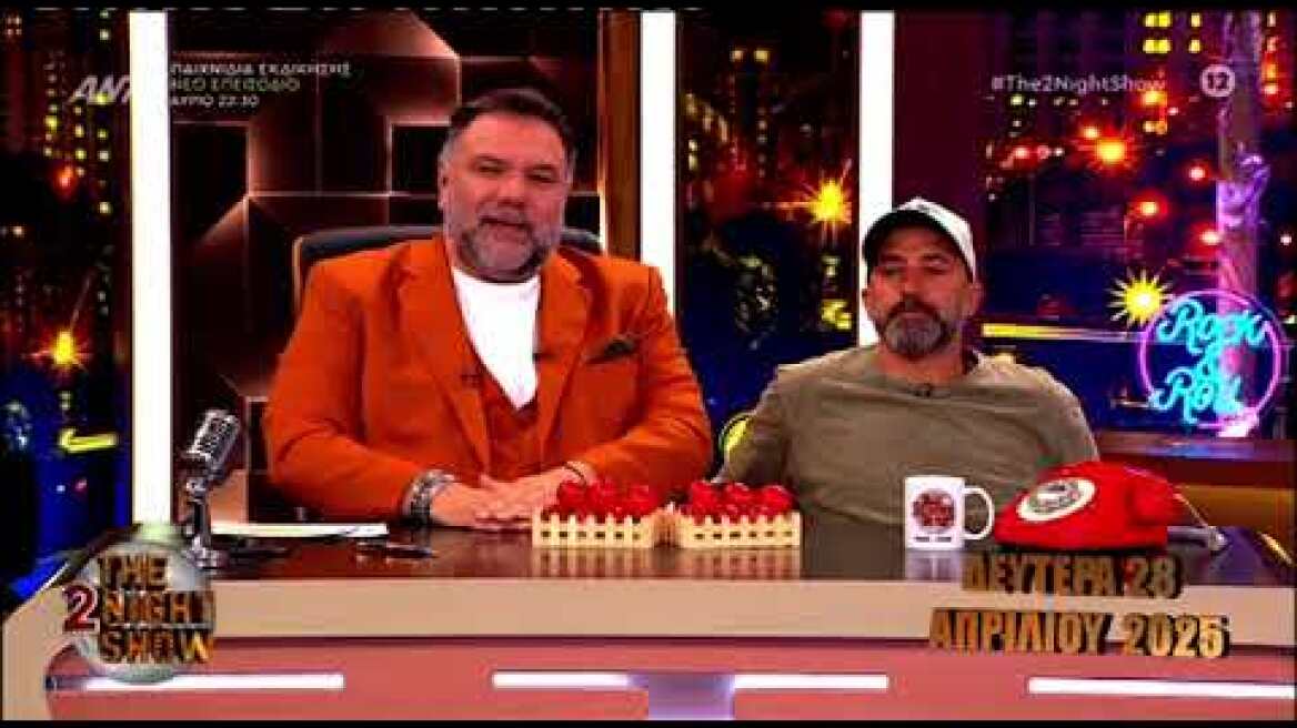 Ο Γρηγόρης Αρναούτογλου για τον Γιώργο Παπαδάκη