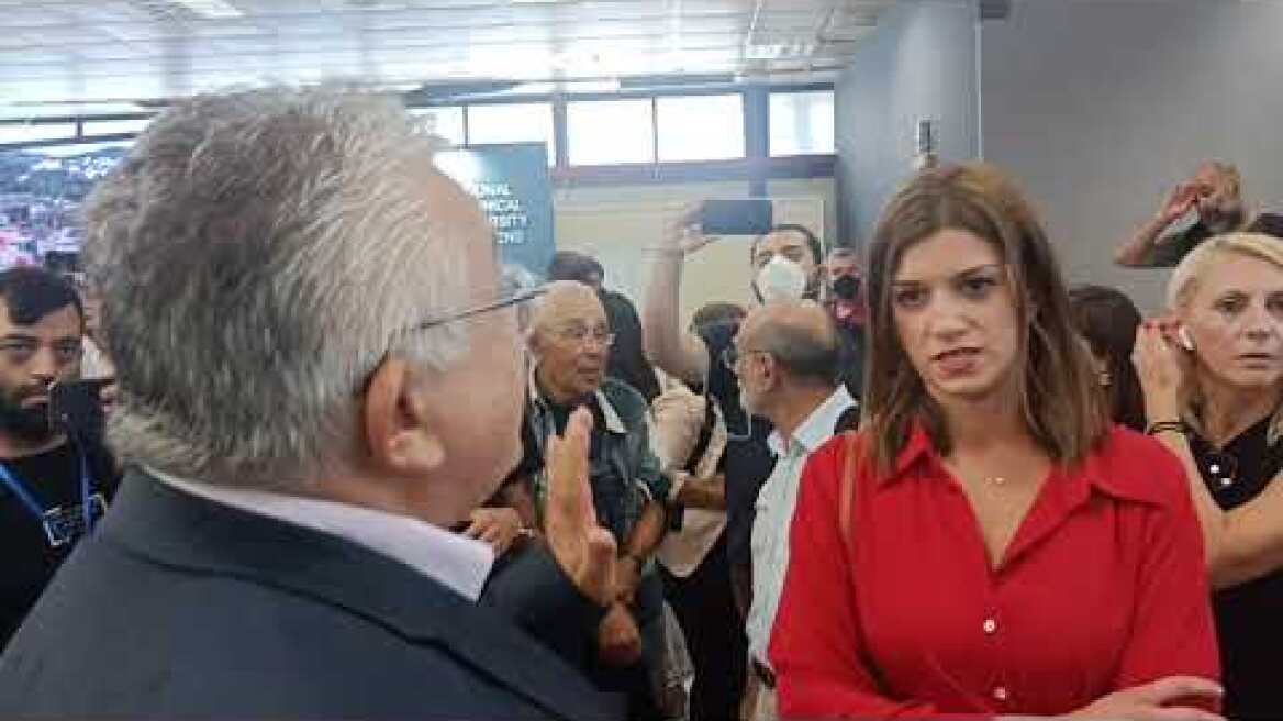 Νοτοπουλου - Παπαϊωάννου για ΑΠΘ