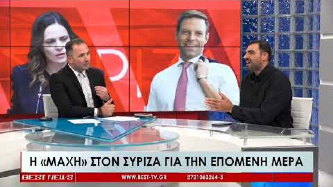 Συνέντευξη του Πέτρου Κωνσταντινέα στην τηλεόραση 19-09-2023