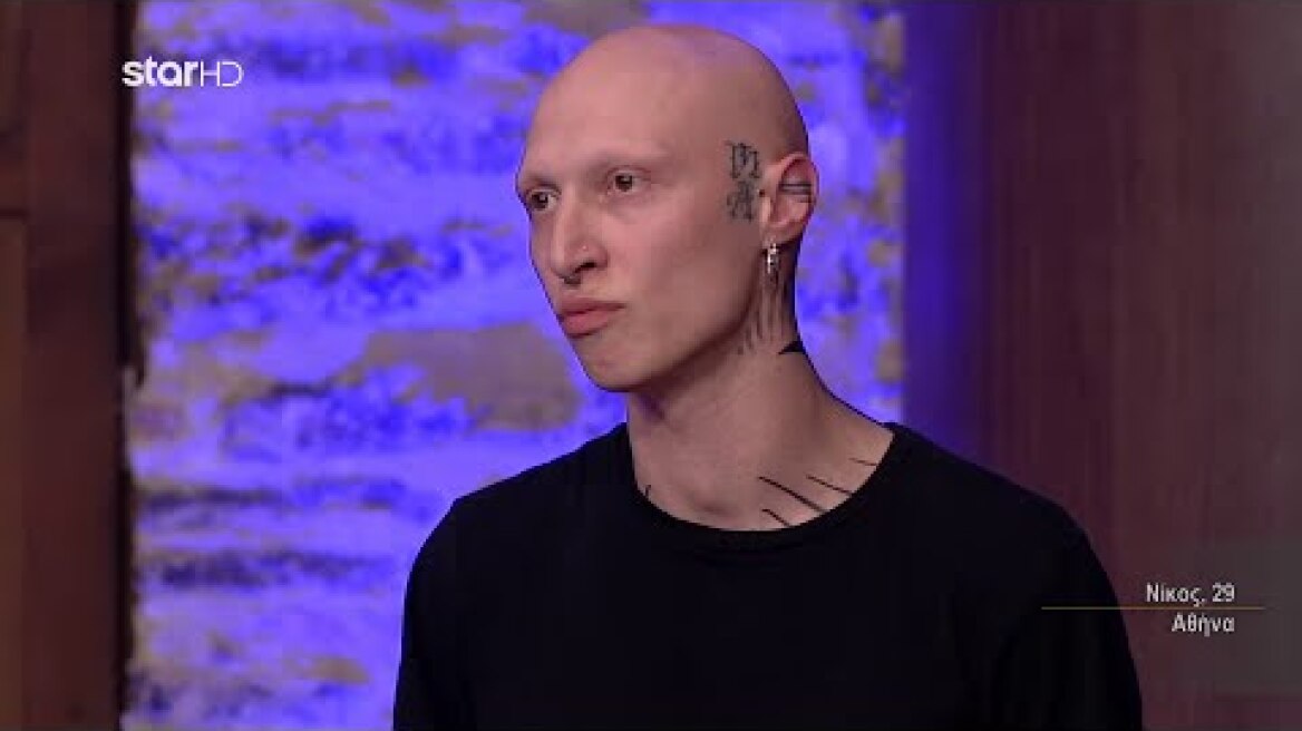 MasterChef 2023 | Νίκος - Audition - Επεισόδιο 1