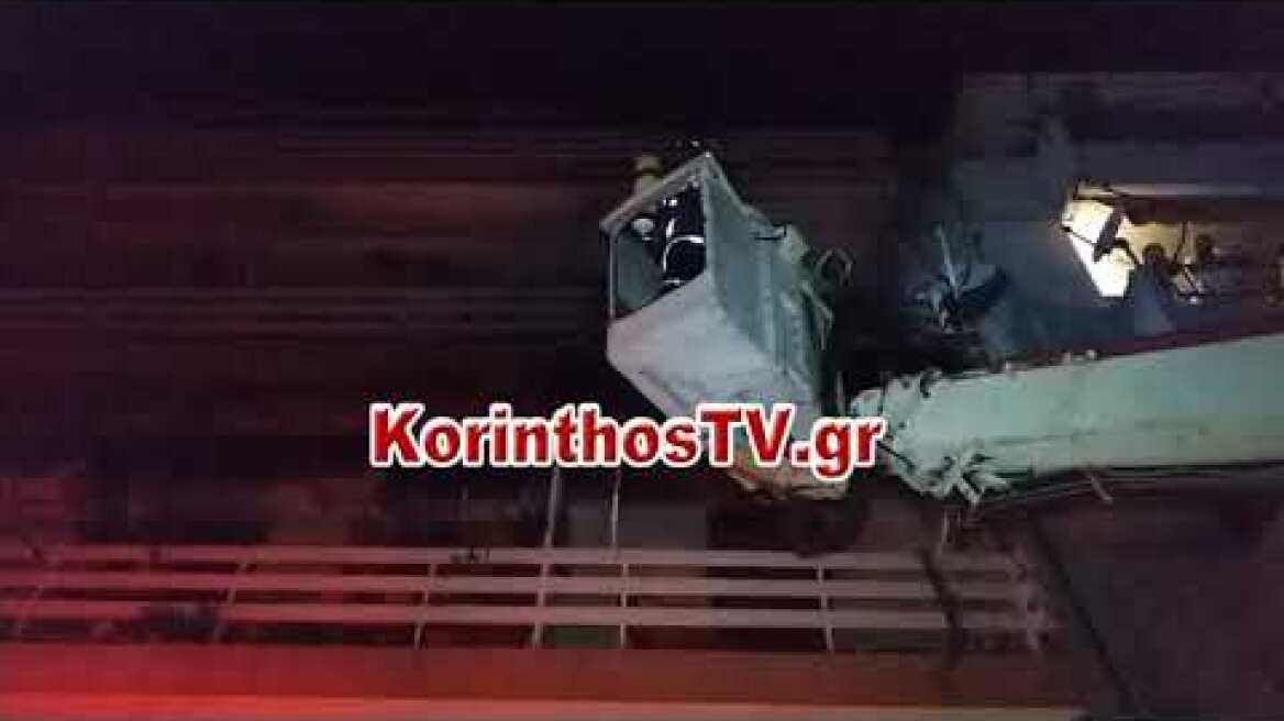 Παραλίγο τραγωδία από φωτιά σε   πολυκατοικία στο Λουτράκι