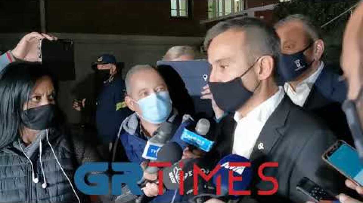 Ζέρβας σύσκεψη με Χαρδαλιά - Δηλώσεις - GRTimes.gr