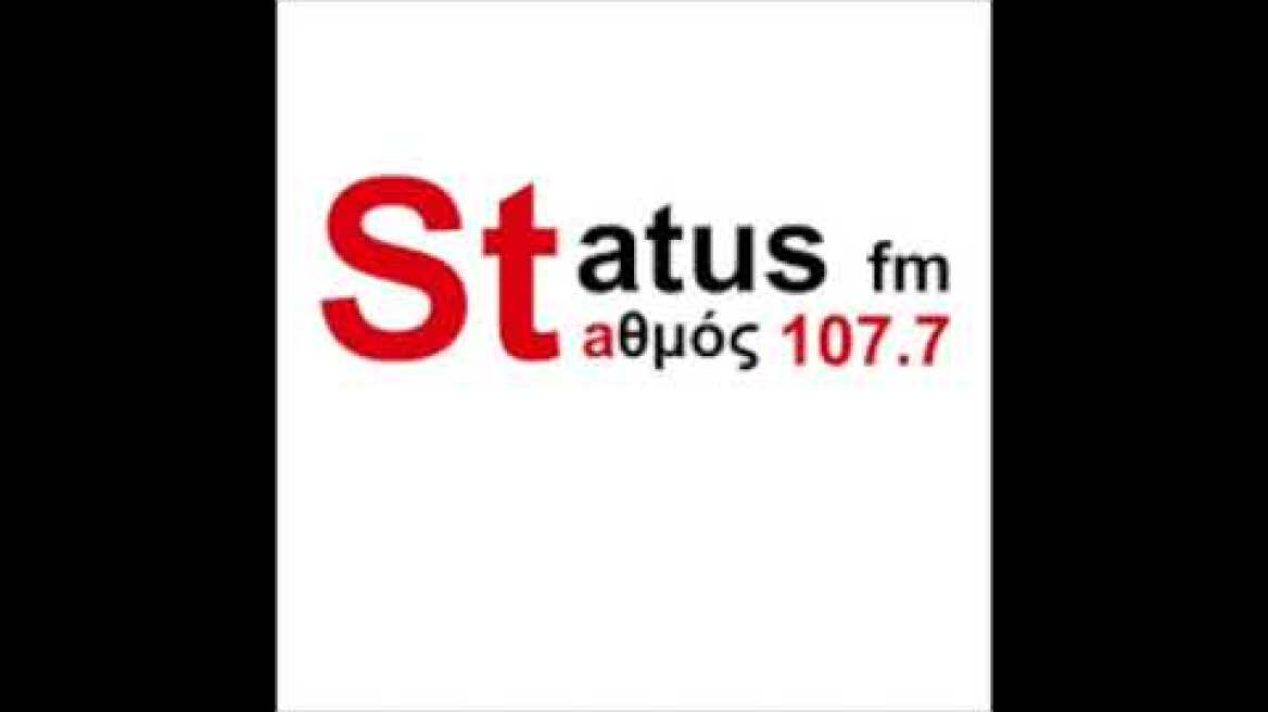 Συνέντευξη Στ. Κούλογλου | Status FM_107.7 | 17/02/2020