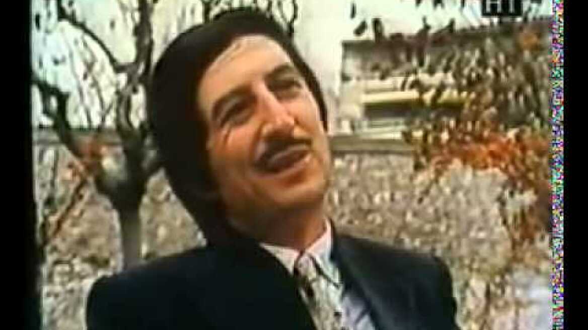 ΕΙΣ ΜΝΗΜΗΝ ΧΑΡΡΥ ΚΛΥΝΝ