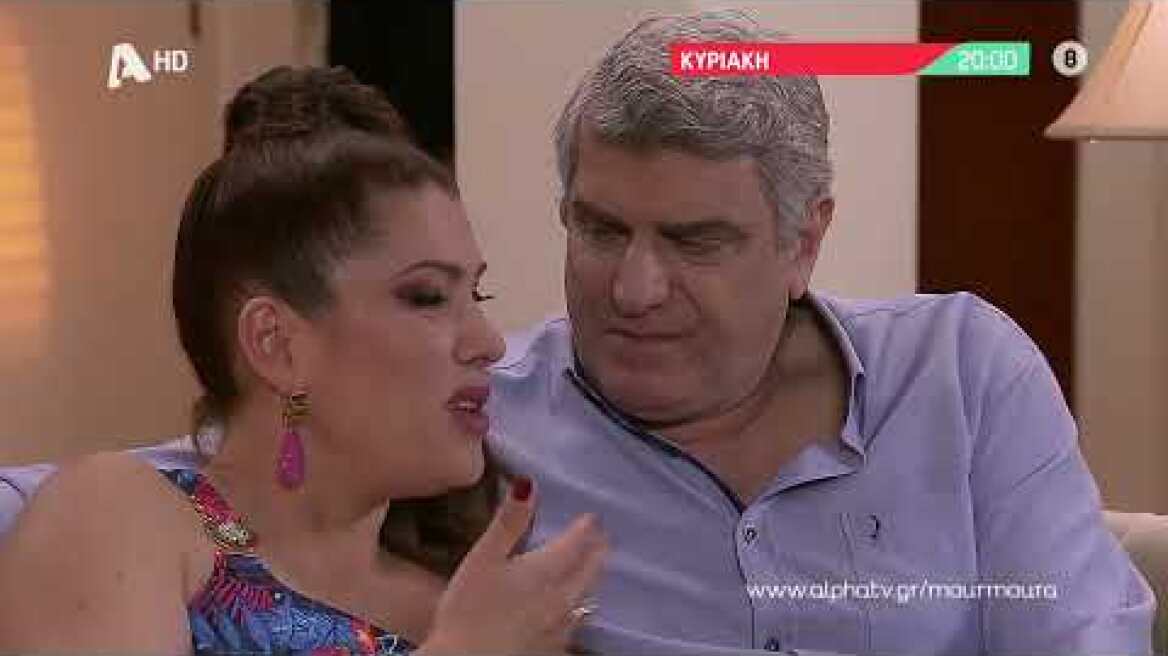 Μην Αρχίζεις τη Μουρμούρα | Κυριακή 20:00
