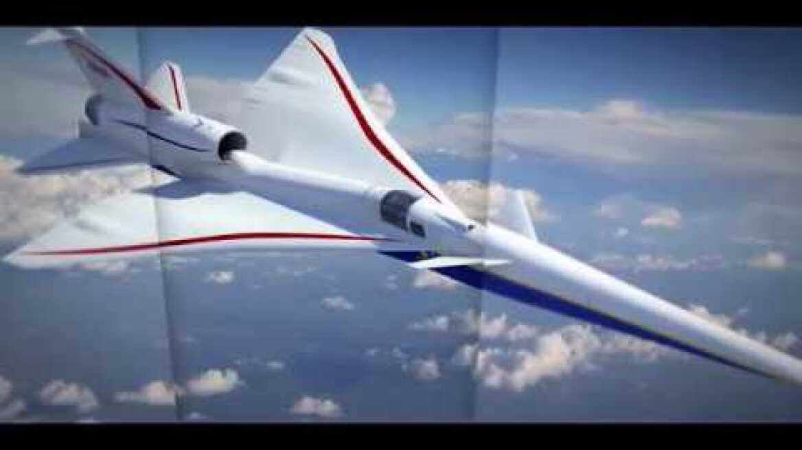 Low-Boom Flight Demonstration