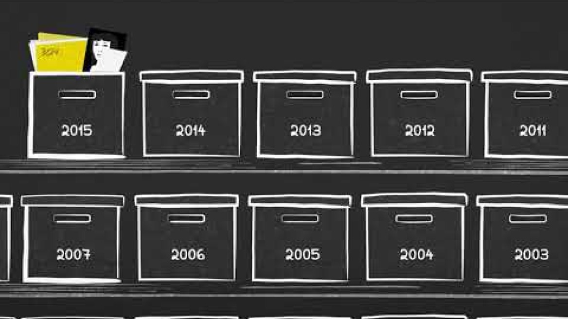 ΓΥΝΑΙΚΕΙΑ ΥΠΟΘΕΣΗ | ΛΕΝΑ ΜΑΝΤΑ & ΚΛΑΙΡΗ ΘΕΟΔΩΡΟΥ