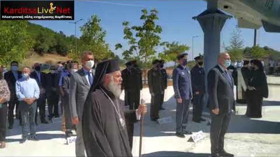 Αποκαλυπτήρια μνημείου Σμηναγού Γ. Μπαλταδώρου στο Μορφοβούνι Καρδίτσας