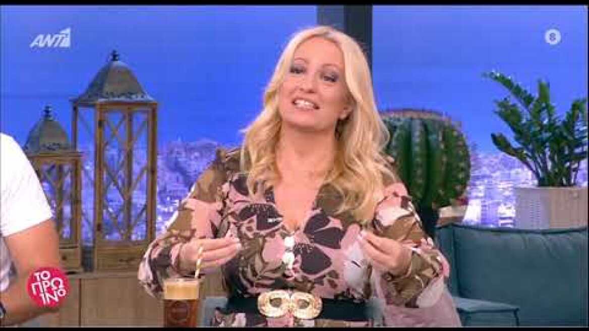  Φαίη Σκορδά: Με κλείδωσε μέσα στο καμαρίνι