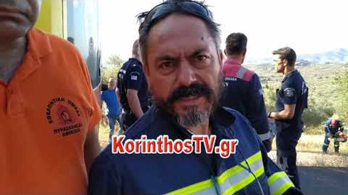 Αθίκια: Ιερέας γυρνούσε από βαφτίσια και απανθρακώθηκε μέσα στο αυτοκίνητό του