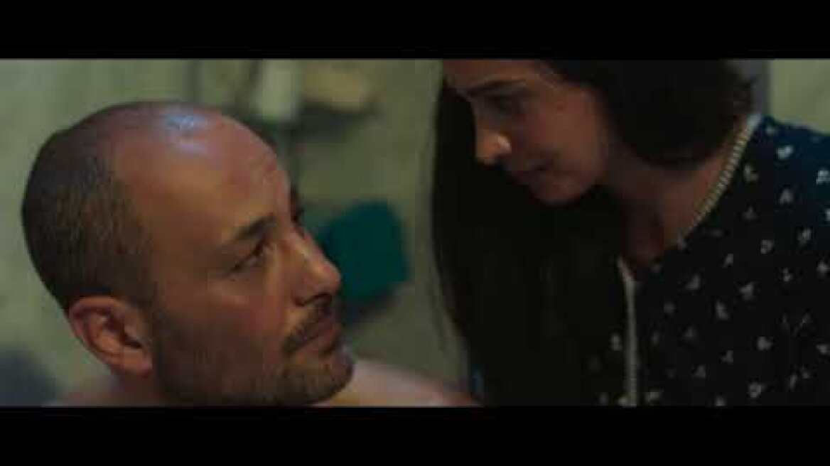 ΑΠΑΓΟΡΕΥΜΕΝΕΣ ΣΥΝΑΝΤΗΣΕΙΣ - Επίσημο ελληνικό τρέιλερ / Official Greek trailer