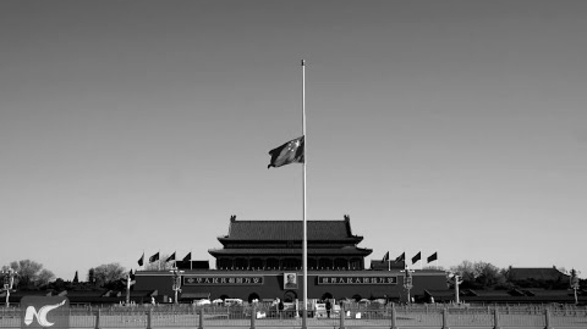 Mourn for the deceased in COVID-19