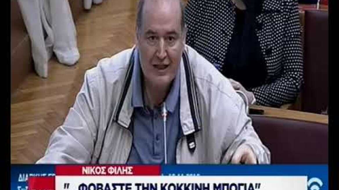 Κεραμέως σε Φίλη για την ΑΣΟΕΕ: Στηρίζετε αυτούς που έκοψαν την πόρτα με αλυσοπρίονο