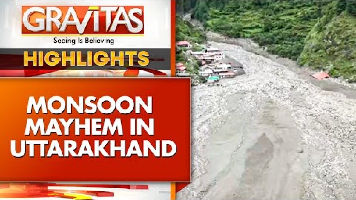 Uttarakhand Landslide: Heavy Rains Caused Flash Floods in Dehradun| Tamsa River Overflows | GRAVITAS