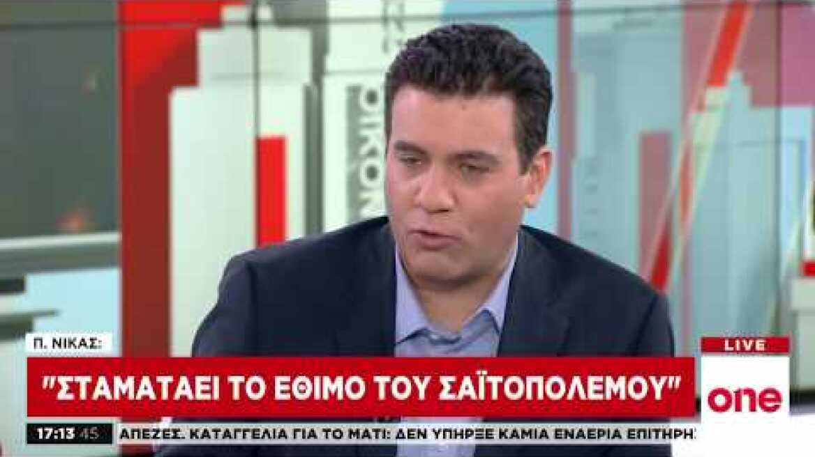 Δήμαρχος Καλαμάτας στο One Channel: Σταματάει το έθιμο του σαϊτοπόλεμου
