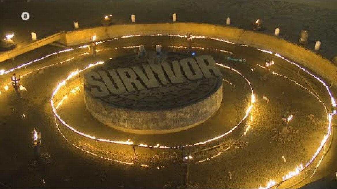 SURVIVOR | Trailer
