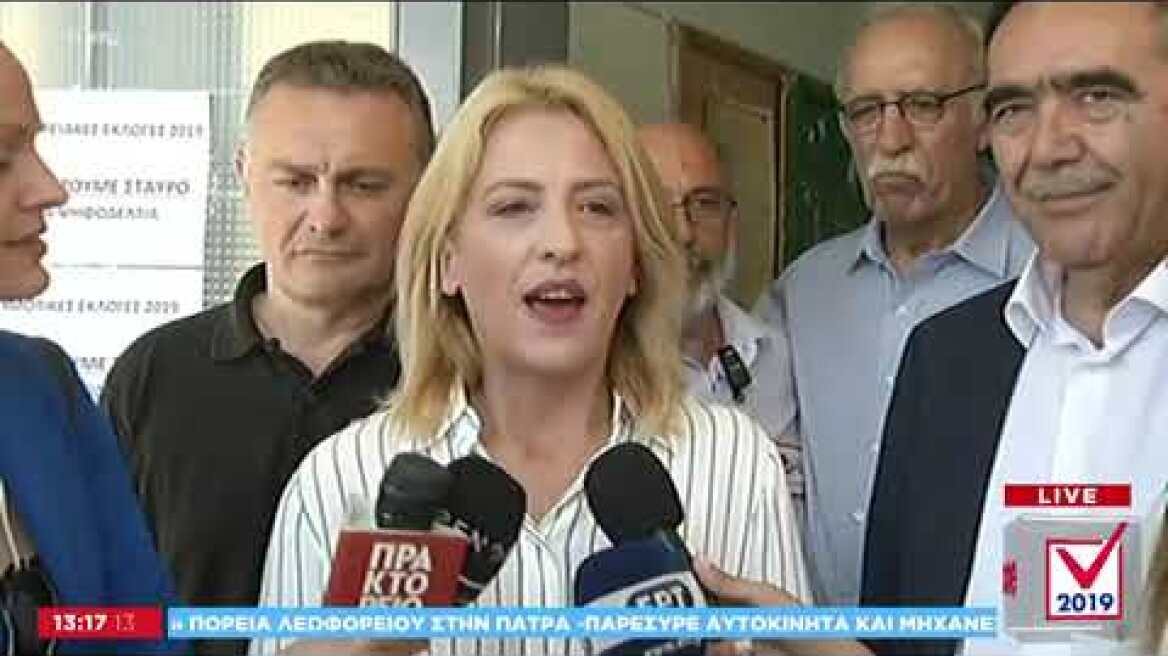 Ρ. Δούρου: Η Αττική έχει ανάγκη από περιφερειάρχη έργου