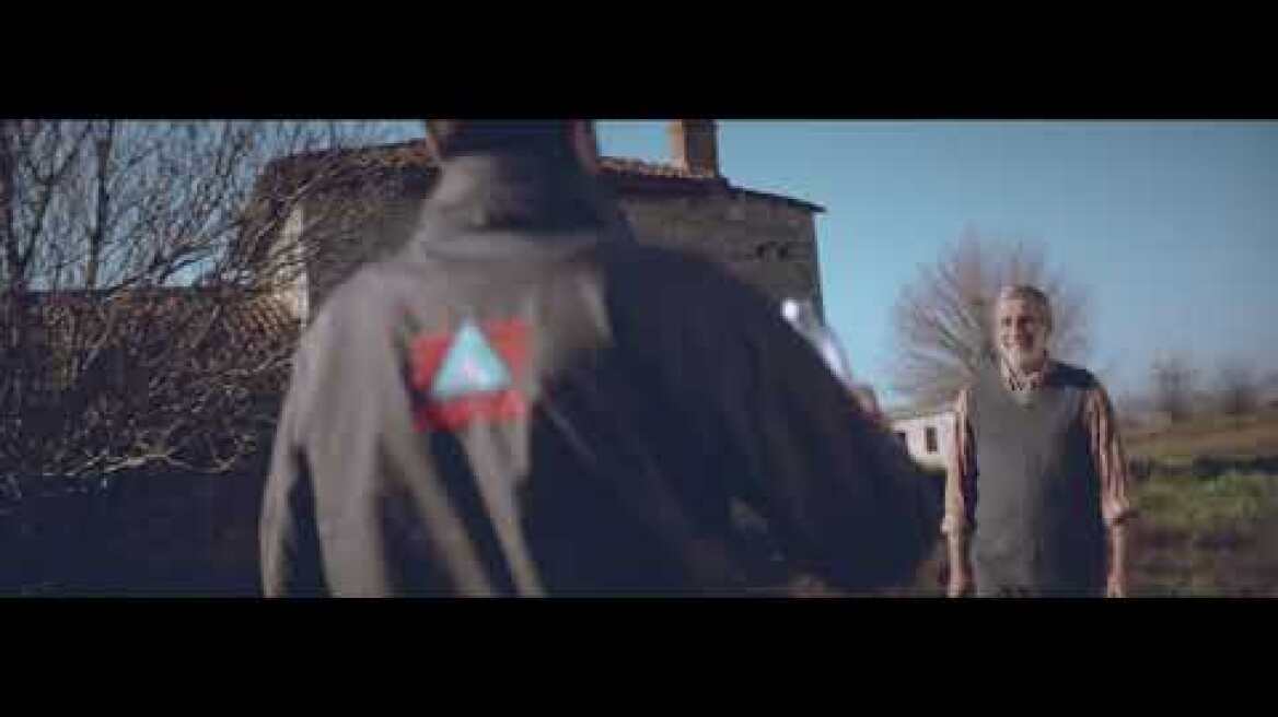 ΔΕΛΤΑ Μικρές Οικογενειακές Φάρμες Φρέσκο Γάλα