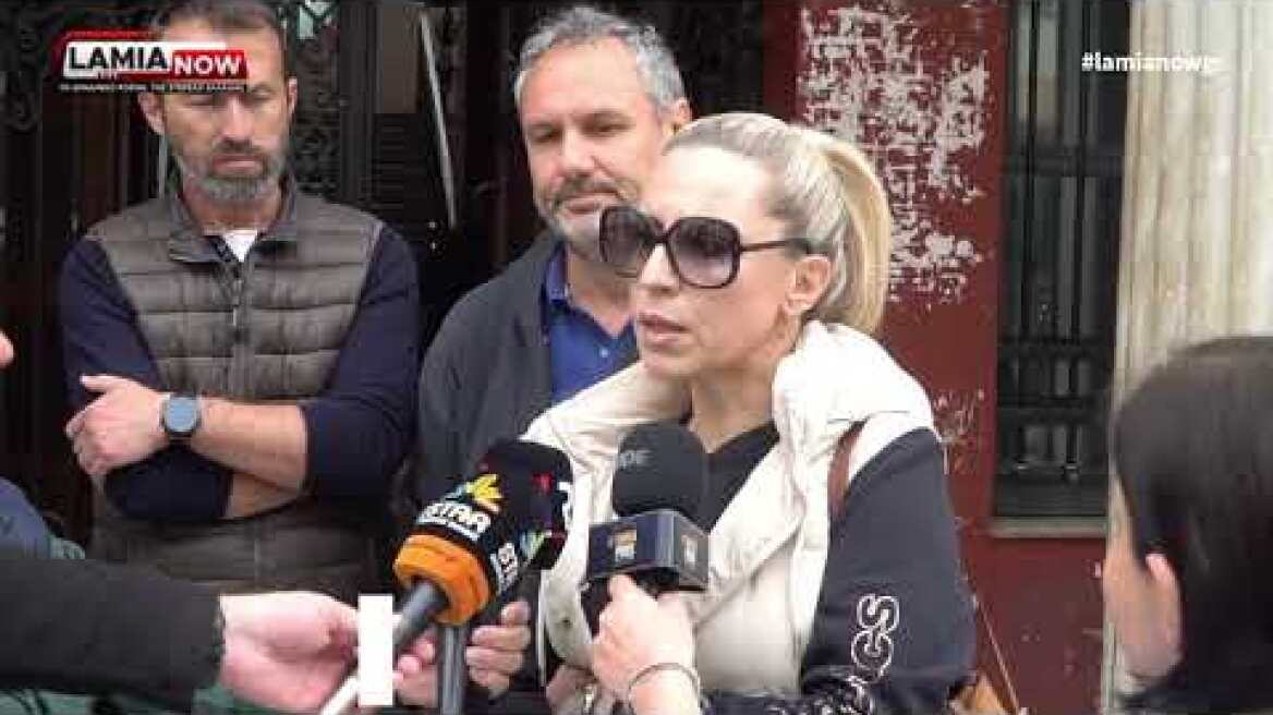 Λαμία: Στον Εισαγγελέα γονείς μαθητών για τη μαζική τροφική δηλητηρίαση