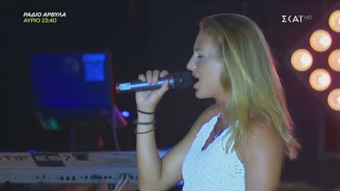 Survivor 2019 | Κατερίνα - Κρυφά | 21/04/2019