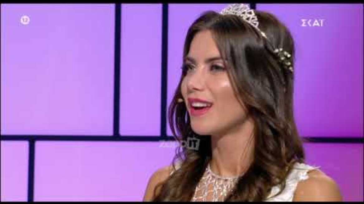 Η Κυριακή Κατσογρεσάκη αποχώρησε από το My Style Rocks